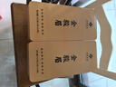 華源茶業(yè) 武夷山特級蜜香金駿眉紅茶 長(cháng)輩父親節高檔送禮盒裝茶葉300g 曬單實(shí)拍圖