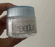 芙麗芳絲（Freeplus）面霜水潤保濕男女士40g 曬單實(shí)拍圖