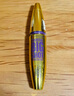 美寶蓮巨密輕松卸睫毛膏黃胖子持久卷翹濃密不易暈染9.2ml 生日禮物女 曬單實拍圖