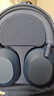 索尼（SONY）WH-1000XM5 頭戴式無(wú)線耳機(jī) 藍(lán)牙降噪耳機(jī)1000XM4升級(jí)款 網(wǎng)課游戲禮物送男女友學(xué)生 深夜藍(lán) 曬單實(shí)拍圖