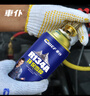 車仆R134a環(huán)保雪種3瓶裝冷媒空調(diào)制冷無氟利昂環(huán)保夏季空調(diào)降溫套裝 曬單實拍圖