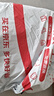 潔麗雅手術室洞洞鞋男夏季2025新款外穿防滑EVA防臭厚底涼鞋包頭涼拖鞋 卡其色 【久站不累腳】 40-41 【標準碼】 曬單實拍圖