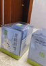 奈雪的茶 茉莉初雪 半月暢享裝30g 15袋裝 茉莉花茶綠茶 袋泡茶葉三角茶包 曬單實(shí)拍圖