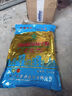 膩?zhàn)臃鄞b墻面防水膩?zhàn)蛹铀佔(zhàn)臃勰佔(zhàn)痈嘈扪a(bǔ)外墻膩?zhàn)臃鄯浪沽?2.5kg 防水型 曬單實(shí)拍圖