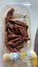 周黑鴨（ZHOUHEIYA）【選6盒】鎖鮮 鹵盒裝鴨脖鎖骨鴨翅多款休閑零食武漢特產(chǎn) 鹵雞翅尖150g 曬單實(shí)拍圖
