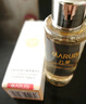 丸美（MARUBI）4D膠原蛋白水 奢養(yǎng)精華水 緊致淡紋保濕 化妝水保濕水爽膚水 女 50ml*2 曬單實拍圖