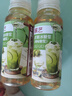 展藝烘焙原料 脆波波草莓心形 寒天晶球清補涼奶茶甜品燒仙草 50g*6 曬單實(shí)拍圖