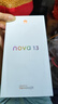 華為 nova 13 國(guó)家補(bǔ)貼15% 256GB 羽砂白 前置6000萬(wàn)超廣角人像 AI修圖 北斗衛(wèi)星圖片消息鴻蒙智能手機(jī) 曬單實(shí)拍圖