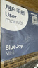 布魯雅爾（Blueair）空氣凈化器 除甲醛 病菌霧霾過(guò)敏原異味PM2.5 家用桌面臥室空氣凈化機 空氣伴侶 BlueJoy Mini 曬單實(shí)拍圖
