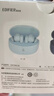 漫步者（EDIFIER）聲邁X5 Pro 入耳式主動(dòng)降噪藍牙耳機 無(wú)線(xiàn)耳機 適用蘋(píng)果華為小米OPPO手機 川白 曬單實(shí)拍圖