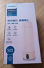 飛利浦（PHILIPS）燒水杯保溫杯便攜式燒水杯子旅行電加熱水杯壺男女士實(shí)用禮物2792 曬單實(shí)拍圖