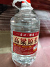 優(yōu)良心選【泡酒 | 糧食酒】瀘州濃香十斤桶裝白酒純糧食原漿高粱酒散裝 52度 純釀 【高粱酒】 曬單實拍圖
