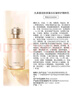 丸美套裝 膠原小金針二代水乳禮盒 抗皺緊致舒緩化妝護(hù)膚品[重磅升級] 曬單實拍圖