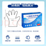 SHUANG YU一次性手套500只食品級手套防漏PE衛生手套加厚塑料透明手套 曬單實(shí)拍圖
