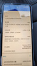 OPPOpro新品X200Pro2025手機(jī)智能5G手機(jī)1TB大內(nèi)存超薄大屏全網(wǎng)通WiFi旗艦高速運(yùn)行電競(jìng)學(xué)生老人備用手機(jī) 藍(lán)色 天璣9400:16G運(yùn)行+1TB（1024G） 曬單實(shí)拍圖