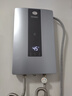 海爾（Haier）智家出品Leader統(tǒng)帥超薄電即熱式電熱水器8500W速熱活水洗恒溫?zé)o級(jí)變頻專利旁通伺服水電分離 8500W 85AN3帶WIFI智能調(diào)控 曬單實(shí)拍圖