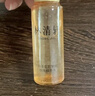 林清軒山茶花小金珠抗皺肽微珠精華水修護(hù)保濕抗皺緊致精華水護(hù)膚水七夕 【會(huì)員專享】30ml派樣 曬單實(shí)拍圖