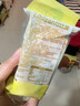 骉祥牛油果肉松三明治吐司面包整箱早餐無(wú)邊代餐零食休閑食品z 【共4包】牛油果肉松味 曬單實(shí)拍圖