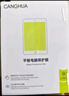 CangHua 適用榮耀平板V9鋼化膜11.5英寸2024款榮耀平板V9柔光版鋼化膜honor Pad保護膜電腦全屏高清貼膜 曬單實(shí)拍圖