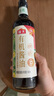 海天 有機(jī)醬油500ml【有機(jī)0添加特級醬油】有機(jī)系列 一瓶一碼 曬單實拍圖