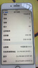 蘋(píng)果 iPhone 8 plus 蘋(píng)果8plus 二手手機 金色 256G 曬單實(shí)拍圖
