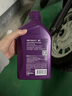 愛德王子殼牌踏板摩托車機油踏板車機油潤滑油10w-40 SL級 0.8L 踏板車油 曬單實拍圖