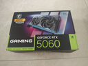 微星（MSI）魔龍 GeForce RTX 5060 8G GAMING OC AI推理 電競游戲設計智能學(xué)習獨立顯卡 曬單實(shí)拍圖