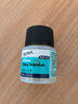 蒙瑪特(Mont Marte)粘土上光油60ml 陶泥上光劑手辦泥塑黏土保護劑兒童diy手工陶藝雕塑防水亮光劑MMSP2003 速寫(xiě) 馬克筆繪畫(huà) 曬單實(shí)拍圖