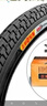 正新24x13/8自行車(chē)輪胎37-540自行車(chē)內外胎24寸138自行車(chē)內外胎帶 正新24x13/8外胎+內胎各一條 曬單實(shí)拍圖