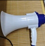 雅蘭仕518藍牙無(wú)線(xiàn)錄音大喇叭戶(hù)外宣傳擴音器手機打字喊話(huà)充電擺攤便攜大聲公高音喊話(huà)器支持收款播報 曬單實(shí)拍圖
