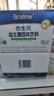 合生元（BIOSTIME）奶味益生菌嬰兒 益生元雙歧桿菌呵護腸胃 60袋 曬單實(shí)拍圖