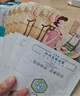三生花百雀羚出品玻尿酸補(bǔ)水亮膚保濕清潔護(hù)膚提亮嫩膚面膜20片 曬單實(shí)拍圖