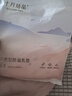 十月結晶一次性防溢乳墊薄款防漏貝殼乳墊 100片裝 【加贈30片】 曬單實(shí)拍圖