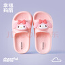 幸?，旣悾–heerful Mario）美樂(lè )蒂兒童卡通寶寶涼拖鞋夏季男女親子沙灘防滑涼拖女孩軟底涼拖 曬單實(shí)拍圖