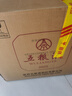 五糧液 普五八代 好事成雙禮盒 濃香型白酒 52度 500ml*2瓶*3盒 原箱 曬單實拍圖