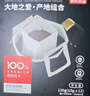 京東京造美式醇厚掛耳咖啡10g*30包手沖0蔗糖黑咖啡阿拉比卡健身運動(dòng) 曬單實(shí)拍圖