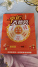HUIWEI手機1TB內存2025新品5G全網(wǎng)通驍龍888處理器電競游戲7800mAh快充長(cháng)續航拍照6年質(zhì)?？顾し浪聶C 雪欲白 16G運行+1024G（1TB）內存 曬單實(shí)拍圖