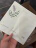 谷雨雪肌系列試用裝旅行裝 奶皮面膜2片 曬單實(shí)拍圖