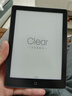 漢王（Hanvon）Clear6英寸電子書(shū)閱讀器 墨水屏電紙書(shū)平板 智能閱讀本電子紙 看書(shū)學(xué)習(xí)便攜閱讀 冰山灰 曬單實(shí)拍圖