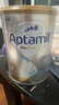 愛(ài)他美（Aptamil）白金澳洲版 較大嬰兒配方奶粉 2段(6-12月) 900g 澳洲白金 曬單實(shí)拍圖