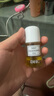 DHC 橄欖卸妝油30ml 溫和臉部卸妝易乳化不油膩便攜旅行裝 曬單實(shí)拍圖