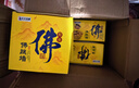 金湯佛跳墻即食速新鮮鮑魚(yú)海參魚(yú)膠燉盅高煲湯禮盒常溫罐裝家庭裝 260g*6罐【金湯佛跳墻】 曬單實(shí)拍圖