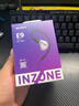 索尼（SONY）【新品上市】INZONE英縱E9 賽事級入耳監(jiān)聽耳機 虛擬7.1聲道 FPS聲學(xué)結(jié)構(gòu) USB音頻盒 游戲耳機 白色 曬單實拍圖