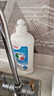貝親（Pigeon）奶瓶清洗劑 洗奶嘴果蔬水杯餐具玩具洗潔精小瓶 400ml MA26 曬單實拍圖