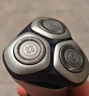 飛利浦（PHILIPS）【七夕情人節(jié)禮物】剃須刀電動2025年新品 3系旋風(fēng)PRO男士刮胡須刀 實用生日禮物送男友老公送父親 【柔和親膚丨敏感肌適用】紫色 曬單實拍圖