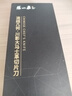 張小泉流線(xiàn)幾何·川影大馬士革不銹鋼廚房用刀鍛打菜刀 切片刀D100481 曬單實(shí)拍圖