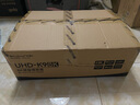 開(kāi)博爾8K UHD藍光播放機杜比視界 全景聲 HDR 家庭影院播放器 視頻播放器硬盤(pán)播放 UHD-K9 曬單實(shí)拍圖