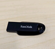閃迪（SanDisk）64GB USB3.2 U盤 CZ550黑色 讀速100MB/s 安全加密 數(shù)據(jù)恢復(fù) 學(xué)習(xí)辦公電腦車載 高速大容量優(yōu)盤 曬單實(shí)拍圖