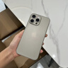 圖璐璐【自帶鏡頭膜】適用蘋(píng)果16/15Promax手機殼iPhone14pro全包防摔13PM男超薄磨砂plus新款散熱保護套 【鈦原色】超薄-散熱-防指紋 蘋(píng)果16Promax【自帶鏡頭膜】 曬單實(shí)拍圖