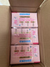 立白大師香氛天然洗衣皂180g*6塊 內(nèi)衣褲適用 祛味留香 溫和護手 肥皂 曬單實拍圖